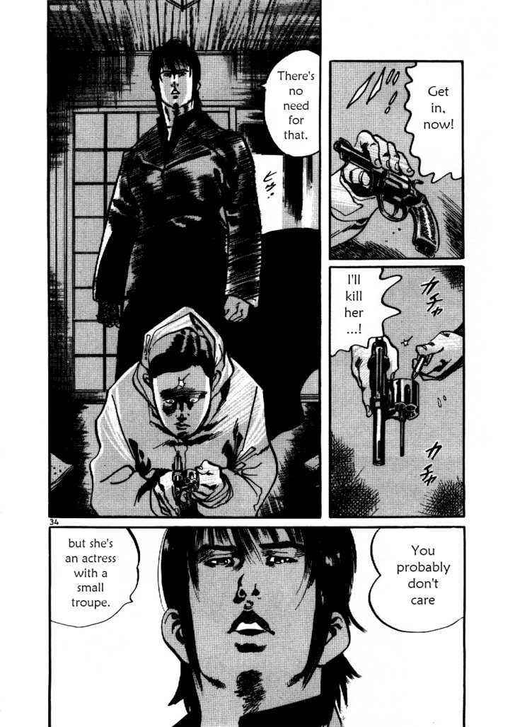 Yami no Aegis Chap 1 - Next Chap 2
