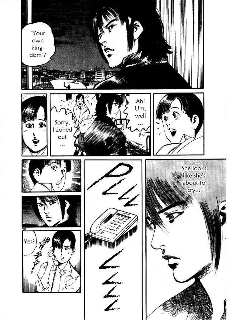 Yami no Aegis Chap 1 - Next Chap 2