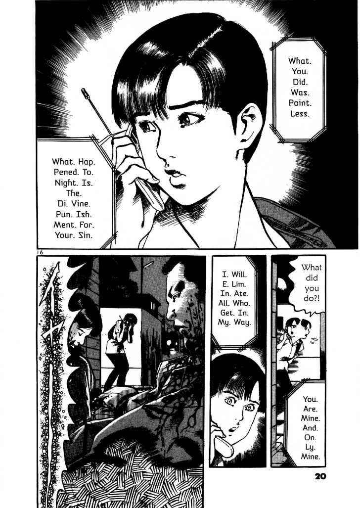 Yami no Aegis Chap 1 - Next Chap 2