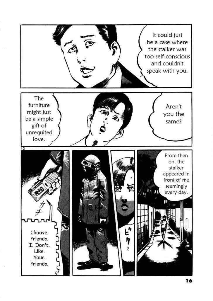 Yami no Aegis Chap 1 - Next Chap 2