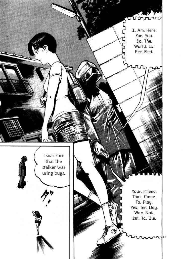 Yami no Aegis Chap 1 - Next Chap 2