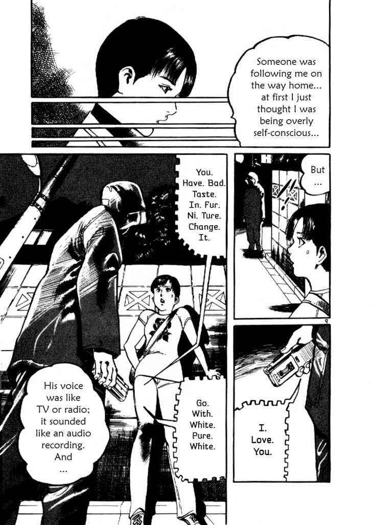 Yami no Aegis Chap 1 - Next Chap 2