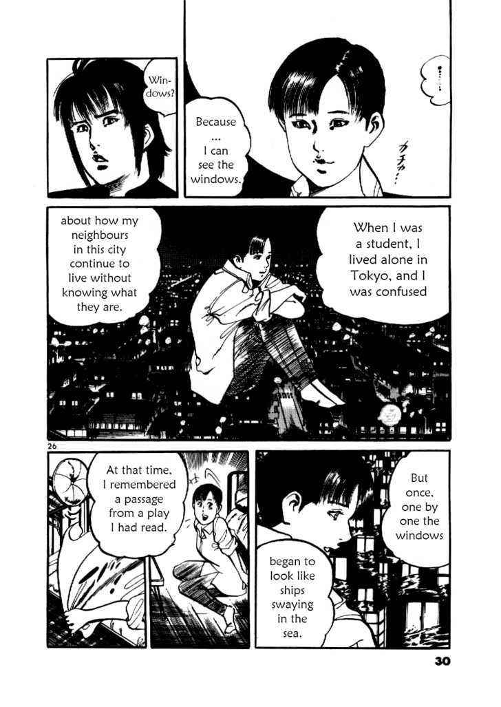 Yami no Aegis Chap 1 - Next Chap 2