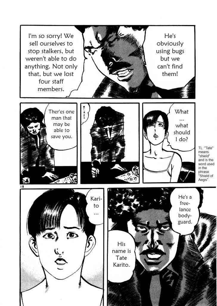 Yami no Aegis Chap 1 - Next Chap 2
