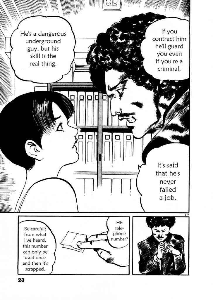Yami no Aegis Chap 1 - Next Chap 2