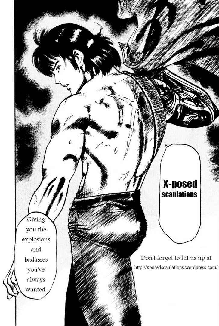Yami no Aegis Chap 1 - Next Chap 2
