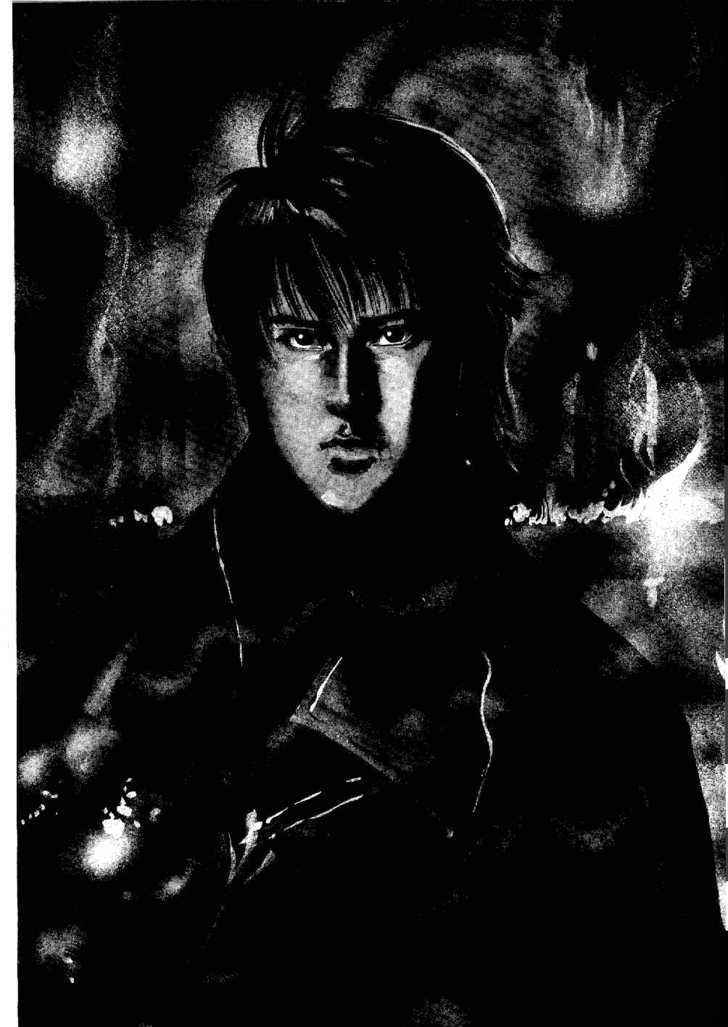 Yami no Aegis Chap 1 - Next Chap 2