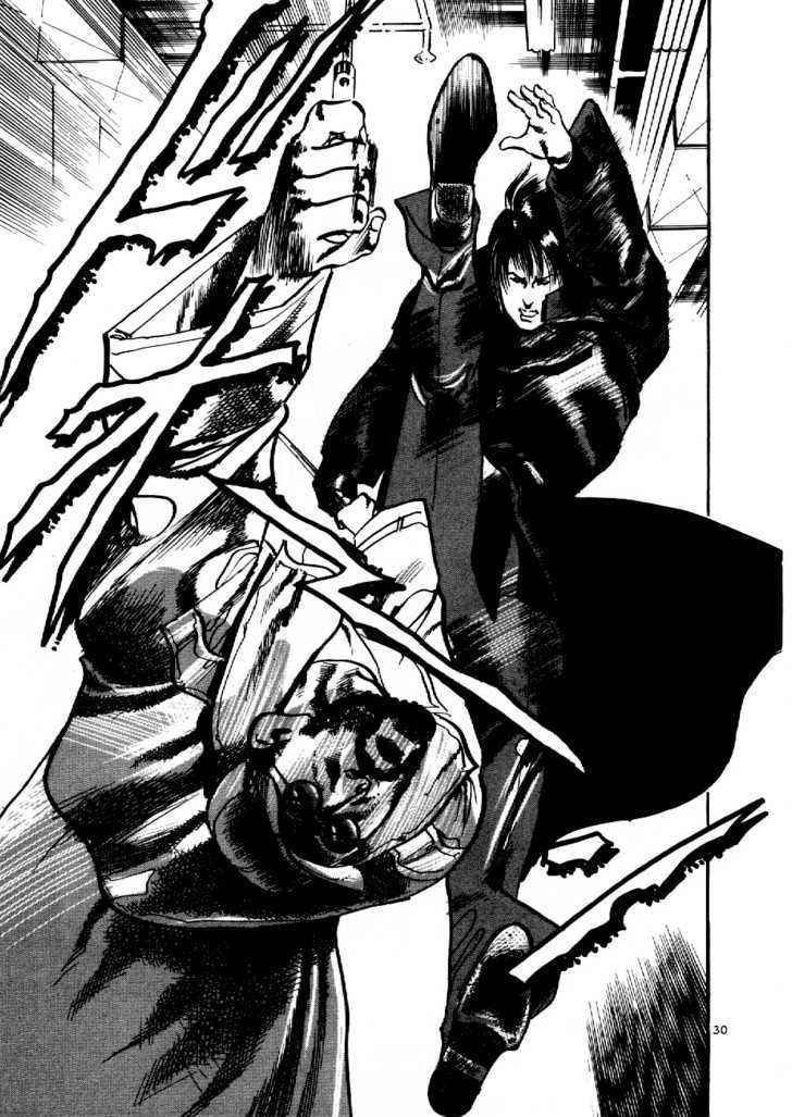 Yami no Aegis Chap 2 - Next Chap 3