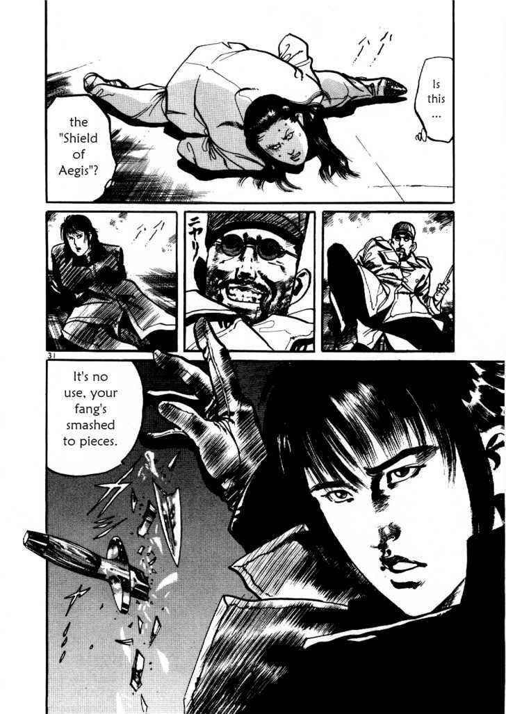 Yami no Aegis Chap 2 - Next Chap 3