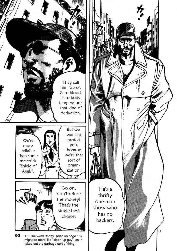 Yami no Aegis Chap 2 - Next Chap 3