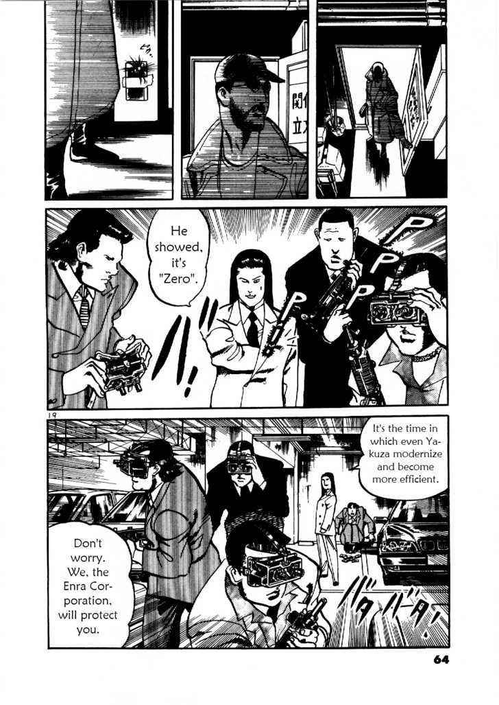 Yami no Aegis Chap 2 - Next Chap 3