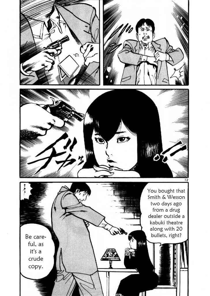 Yami no Aegis Chap 2 - Next Chap 3
