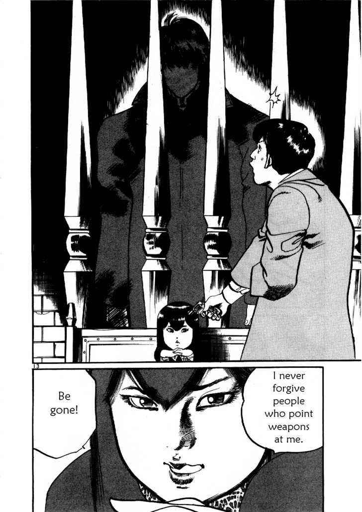 Yami no Aegis Chap 2 - Next Chap 3