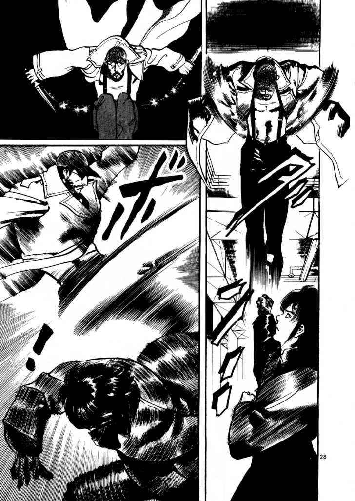 Yami no Aegis Chap 2 - Next Chap 3