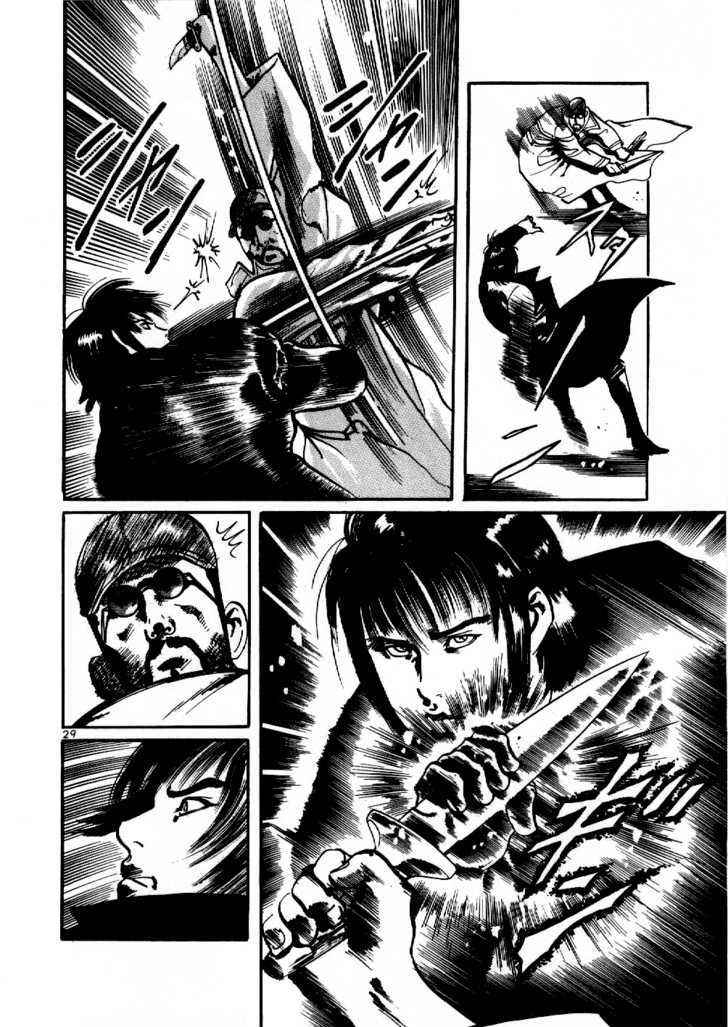 Yami no Aegis Chap 2 - Next Chap 3
