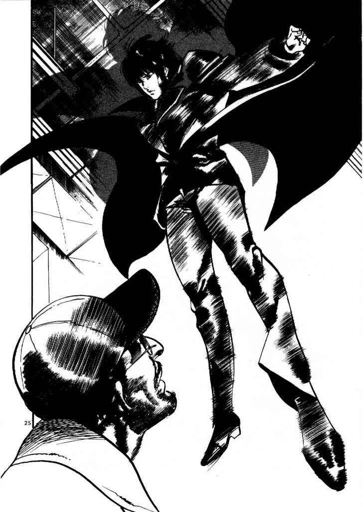 Yami no Aegis Chap 2 - Next Chap 3