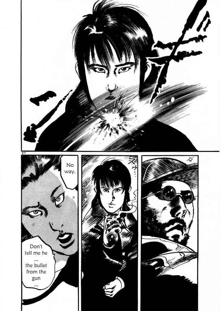Yami no Aegis Chap 2 - Next Chap 3