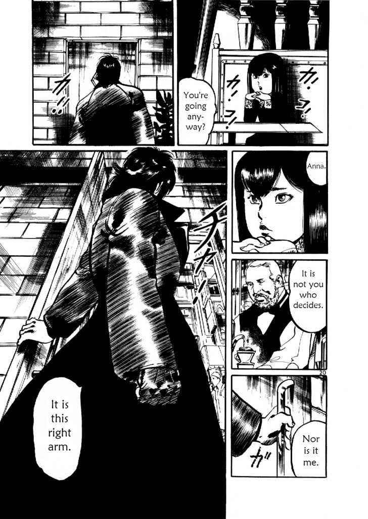 Yami no Aegis Chap 2 - Next Chap 3