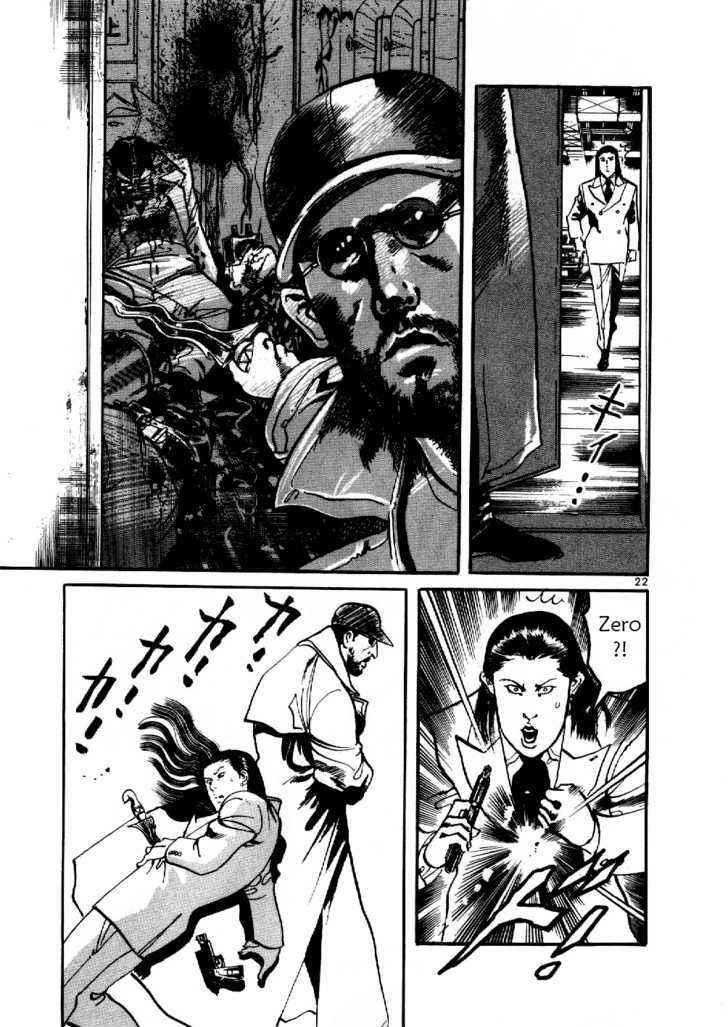 Yami no Aegis Chap 2 - Next Chap 3
