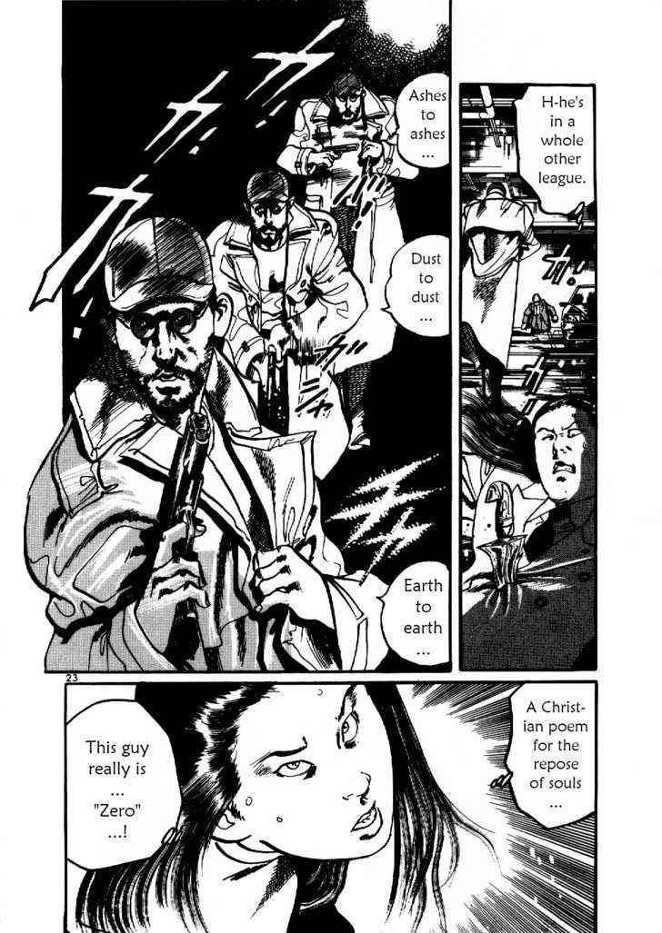 Yami no Aegis Chap 2 - Next Chap 3