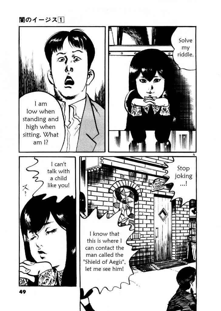 Yami no Aegis Chap 2 - Next Chap 3