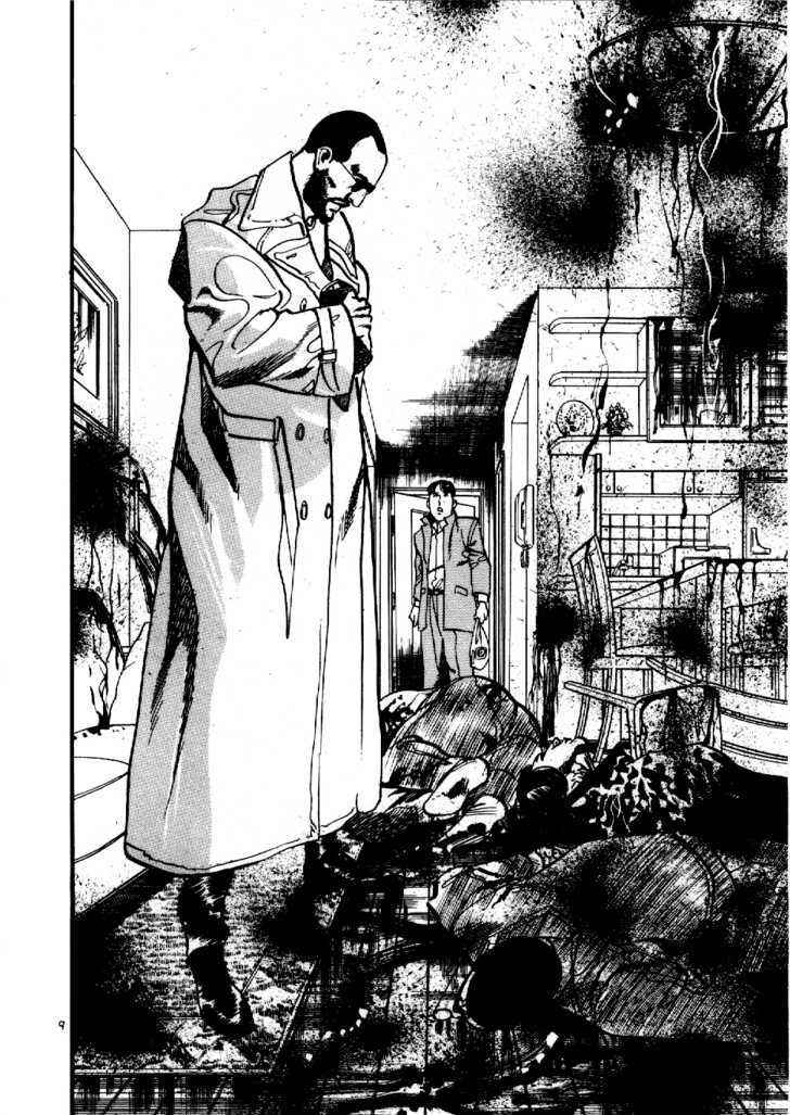 Yami no Aegis Chap 2 - Next Chap 3