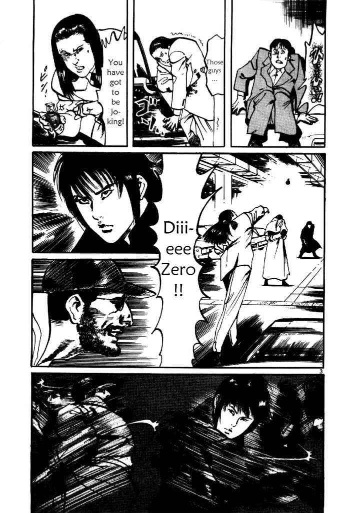 Yami no Aegis Chap 3 - Next Chap 4