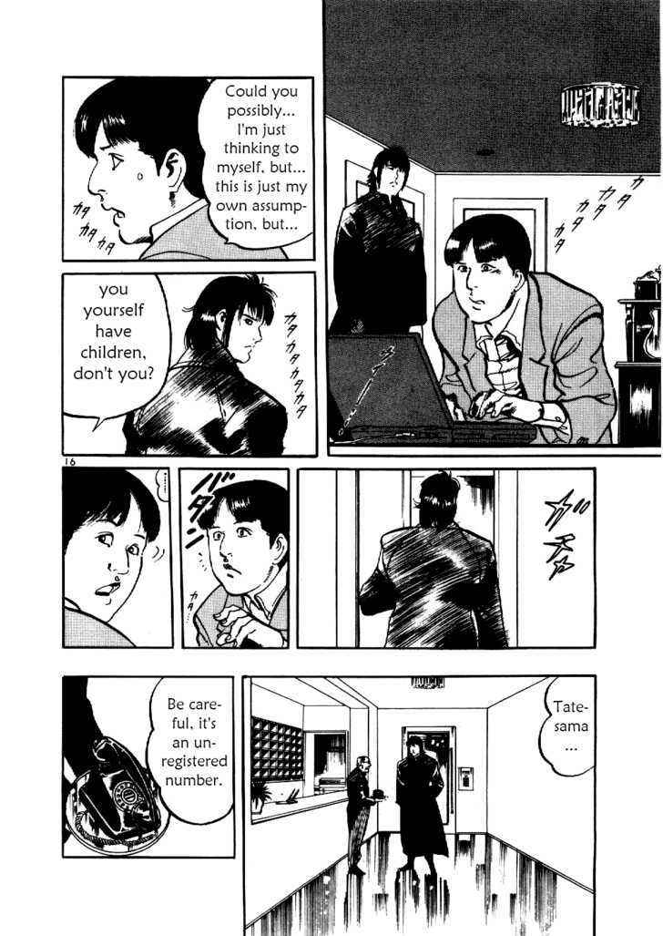 Yami no Aegis Chap 3 - Next Chap 4