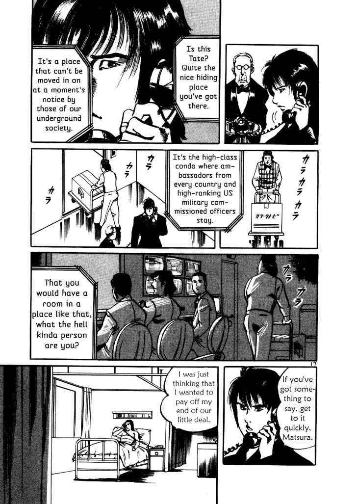 Yami no Aegis Chap 3 - Next Chap 4