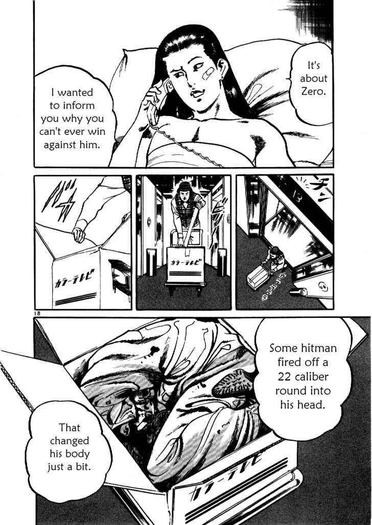 Yami no Aegis Chap 3 - Next Chap 4