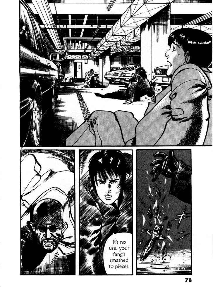 Yami no Aegis Chap 3 - Next Chap 4