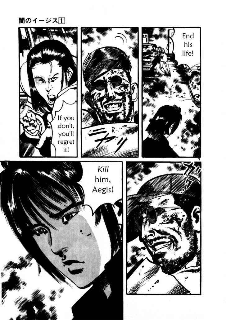 Yami no Aegis Chap 3 - Next Chap 4