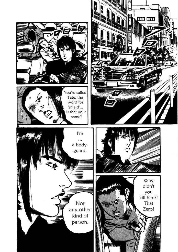 Yami no Aegis Chap 3 - Next Chap 4