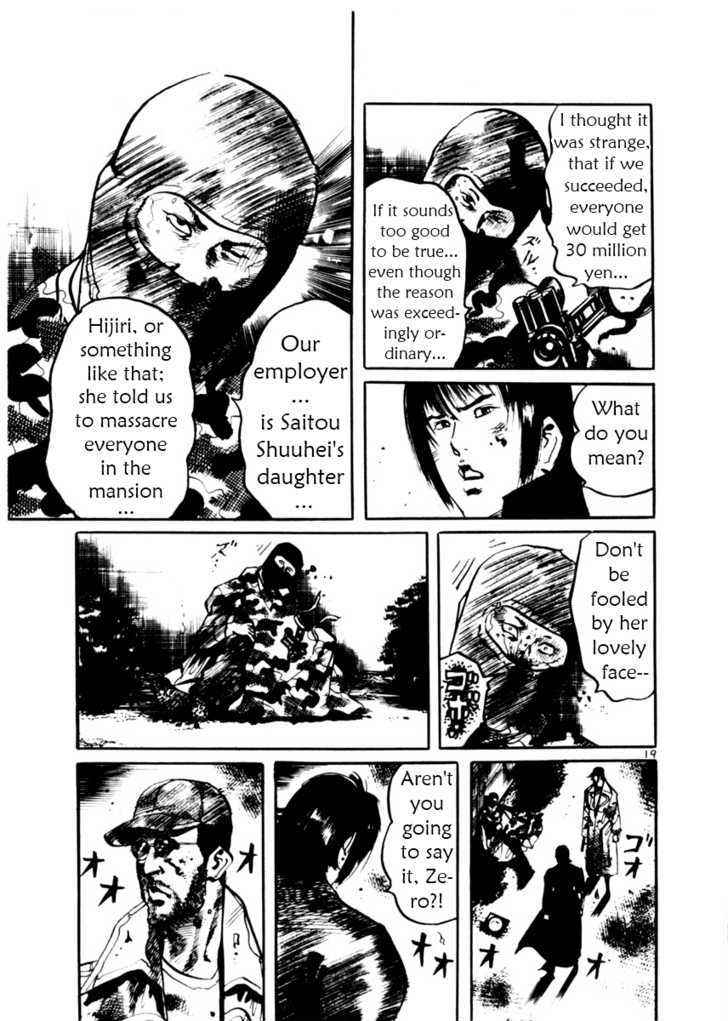 Yami no Aegis Chap 17 - Next Chap 18