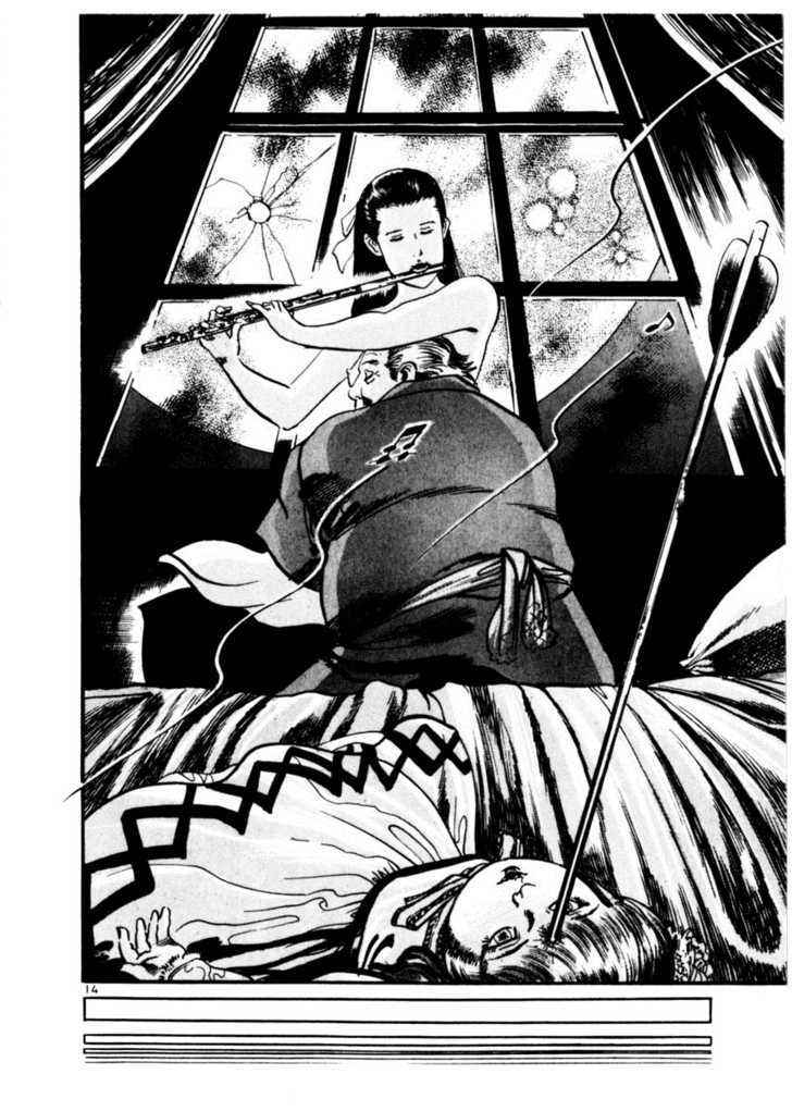 Yami no Aegis Chap 17 - Next Chap 18
