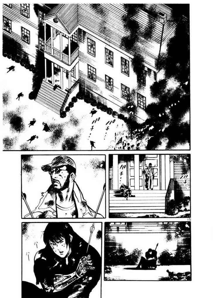 Yami no Aegis Chap 17 - Next Chap 18