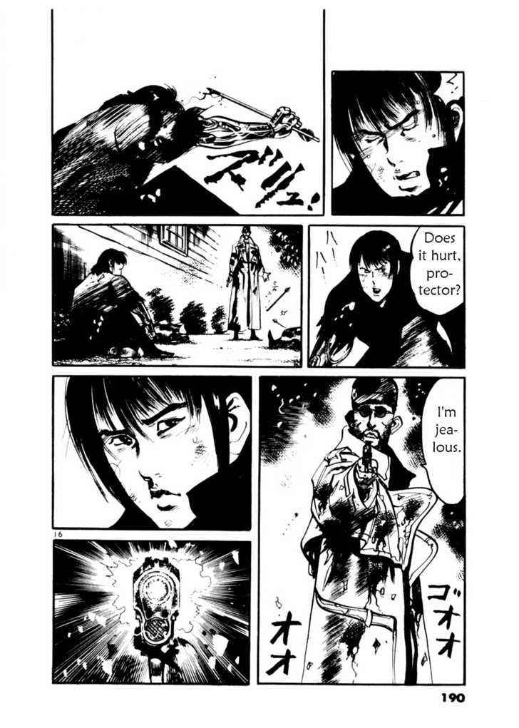 Yami no Aegis Chap 17 - Next Chap 18