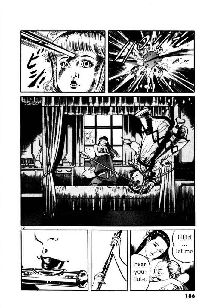 Yami no Aegis Chap 17 - Next Chap 18