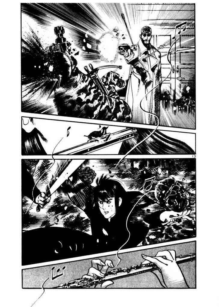 Yami no Aegis Chap 17 - Next Chap 18