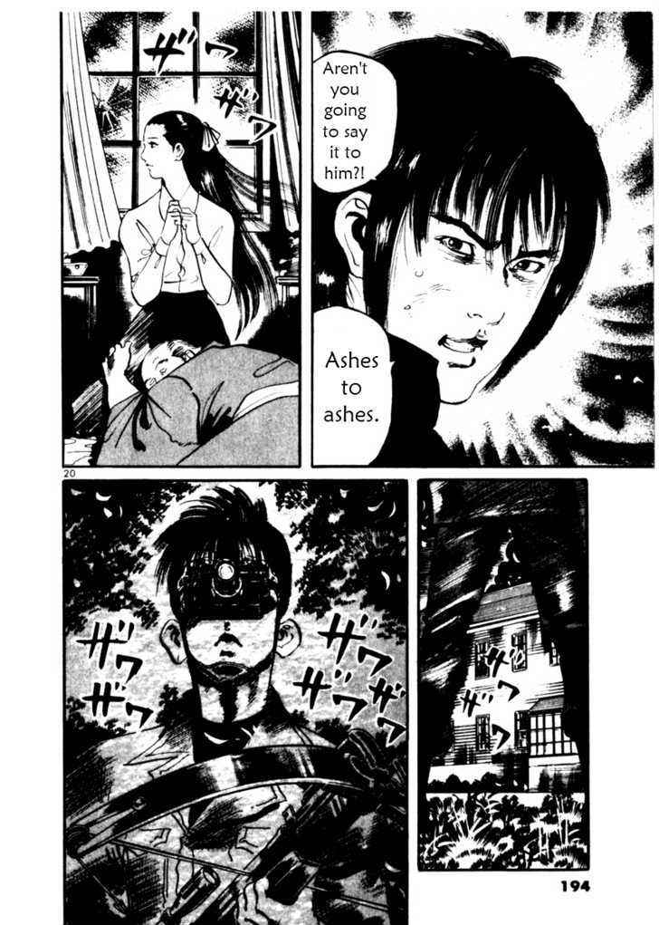 Yami no Aegis Chap 17 - Next Chap 18
