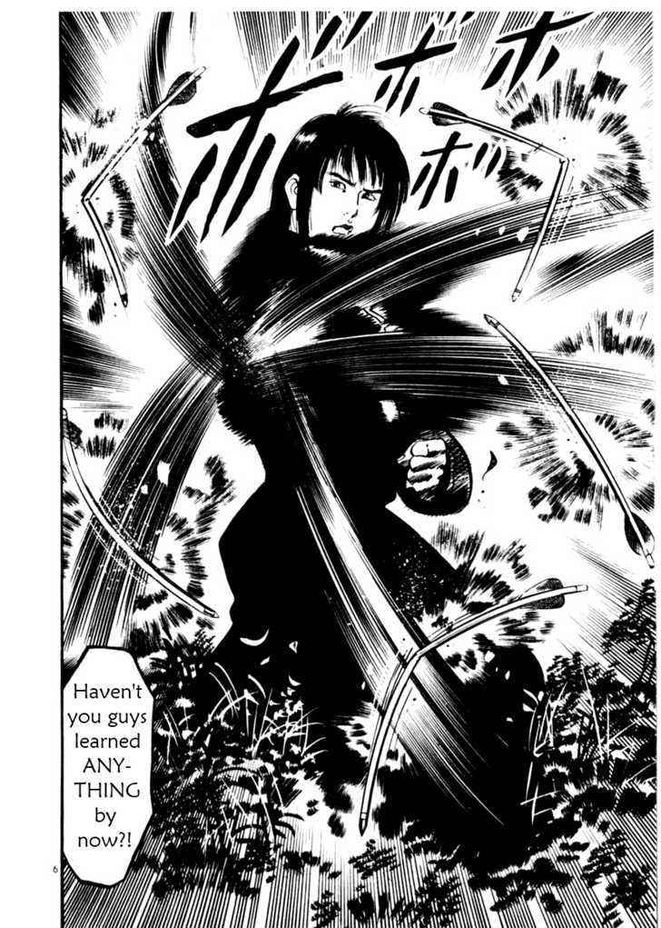 Yami no Aegis Chap 17 - Next Chap 18