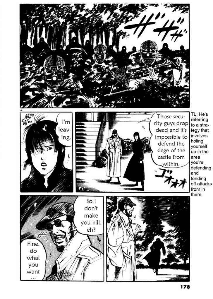Yami no Aegis Chap 17 - Next Chap 18