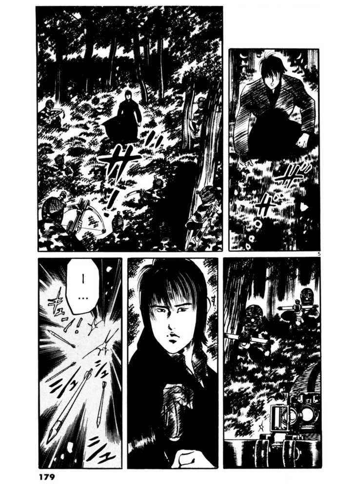 Yami no Aegis Chap 17 - Next Chap 18