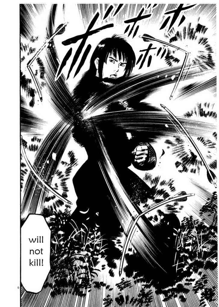Yami no Aegis Chap 17 - Next Chap 18
