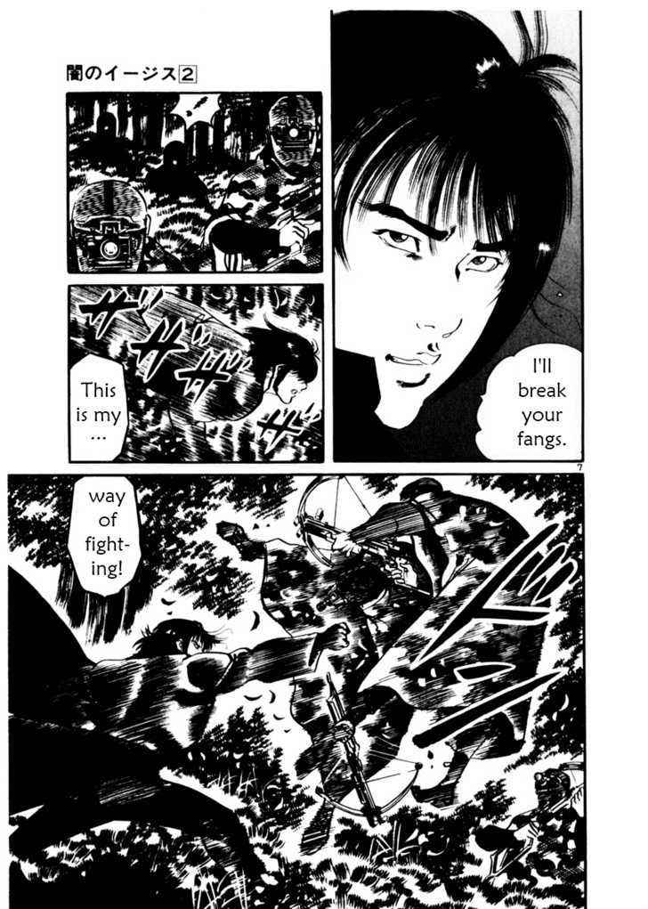 Yami no Aegis Chap 17 - Next Chap 18