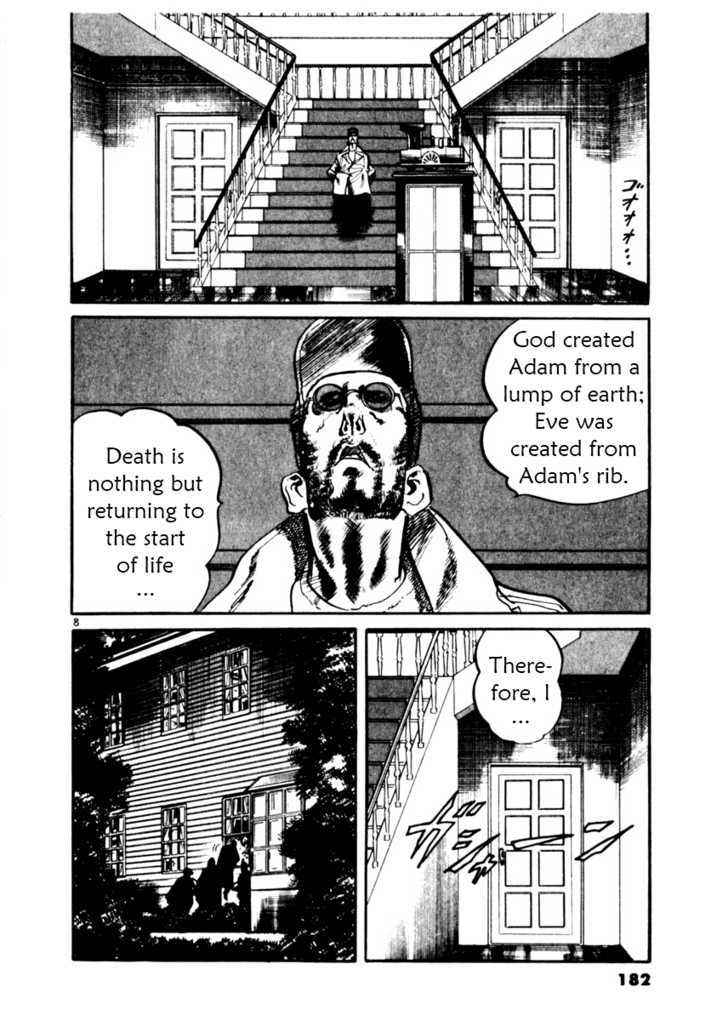 Yami no Aegis Chap 17 - Next Chap 18