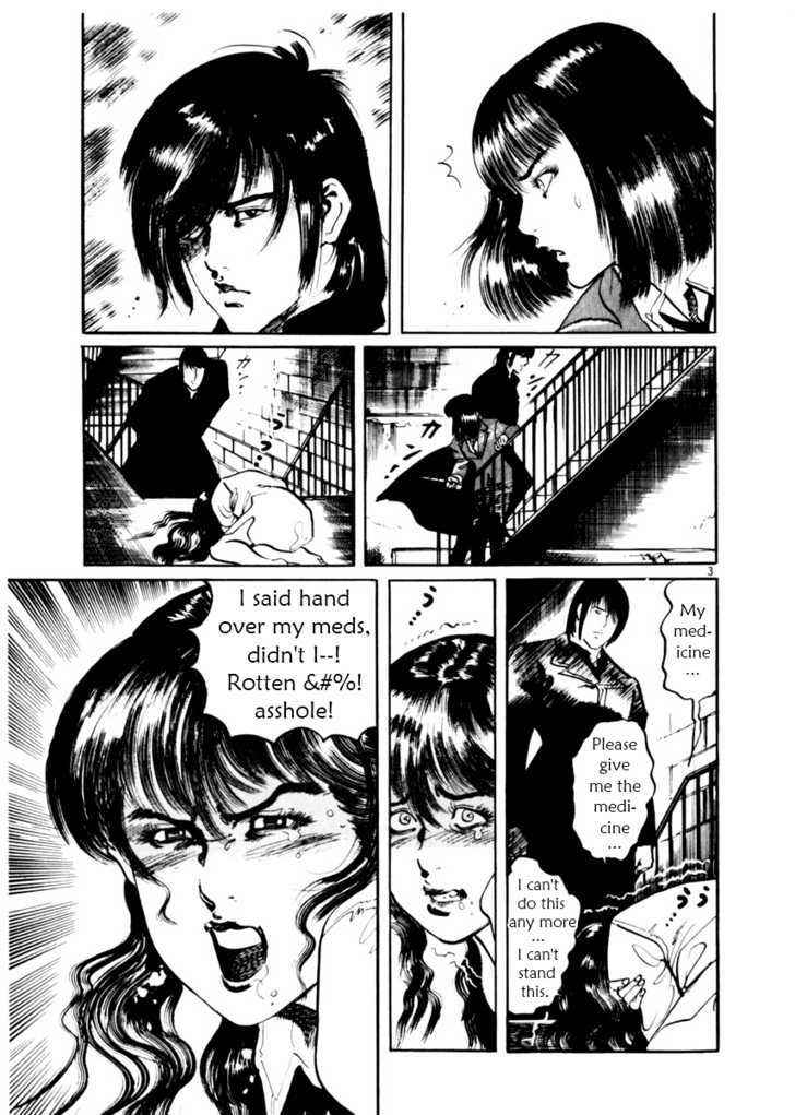 Yami no Aegis Chap 14 - Next Chap 15