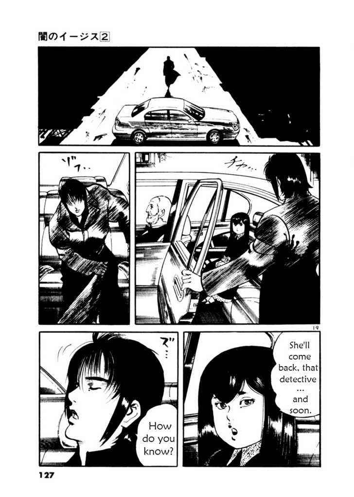 Yami no Aegis Chap 14 - Next Chap 15