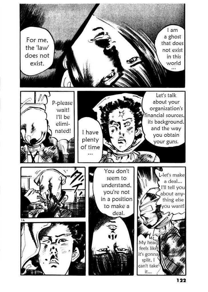 Yami no Aegis Chap 14 - Next Chap 15