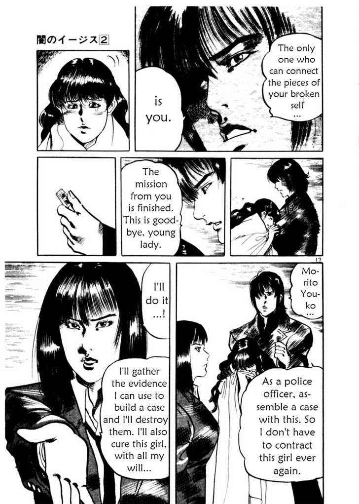 Yami no Aegis Chap 14 - Next Chap 15